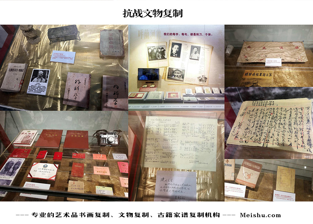 稻城县-中国画家书法家要成名最有效的方法