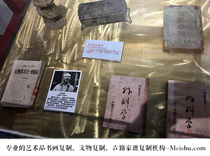 稻城县-艺术商盟是一家知名的艺术品宣纸印刷复制公司
