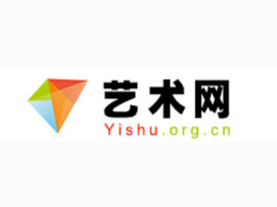 稻城县-中国书画家协会2017最新会员名单公告